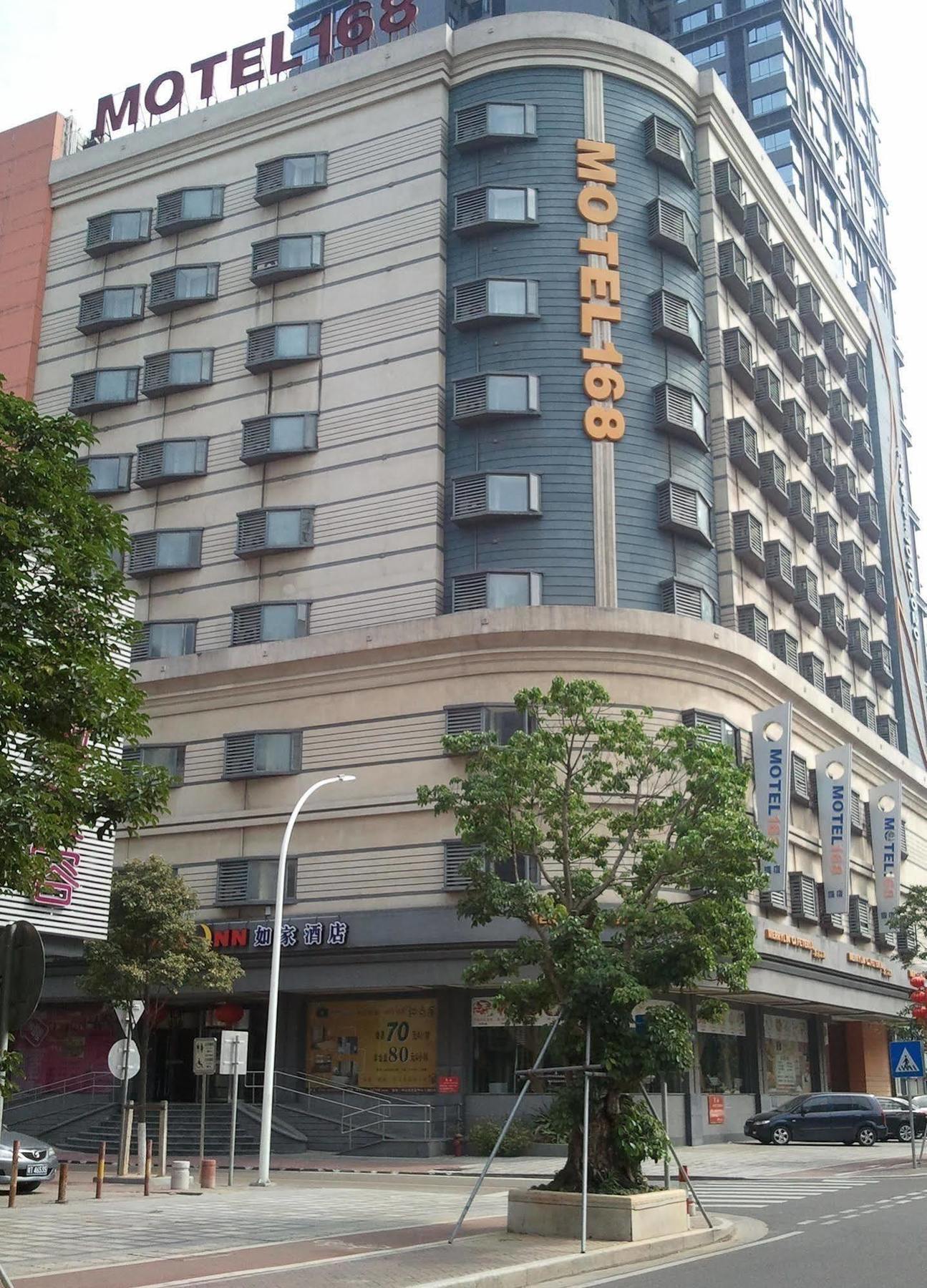 Homeinns Hotel Huizhou  Extérieur photo