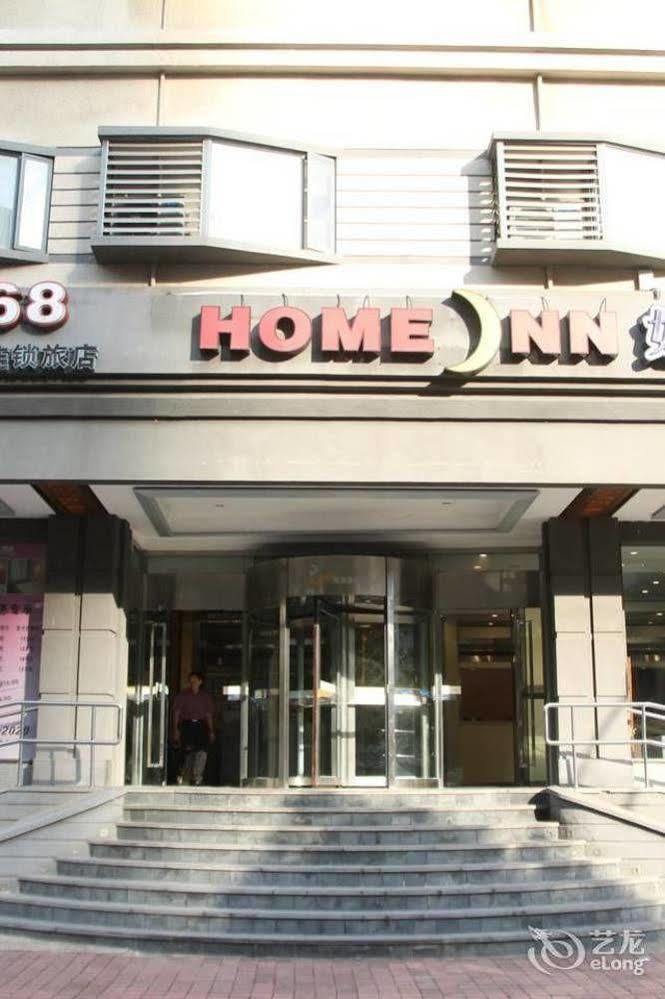 Homeinns Hotel Huizhou  Extérieur photo
