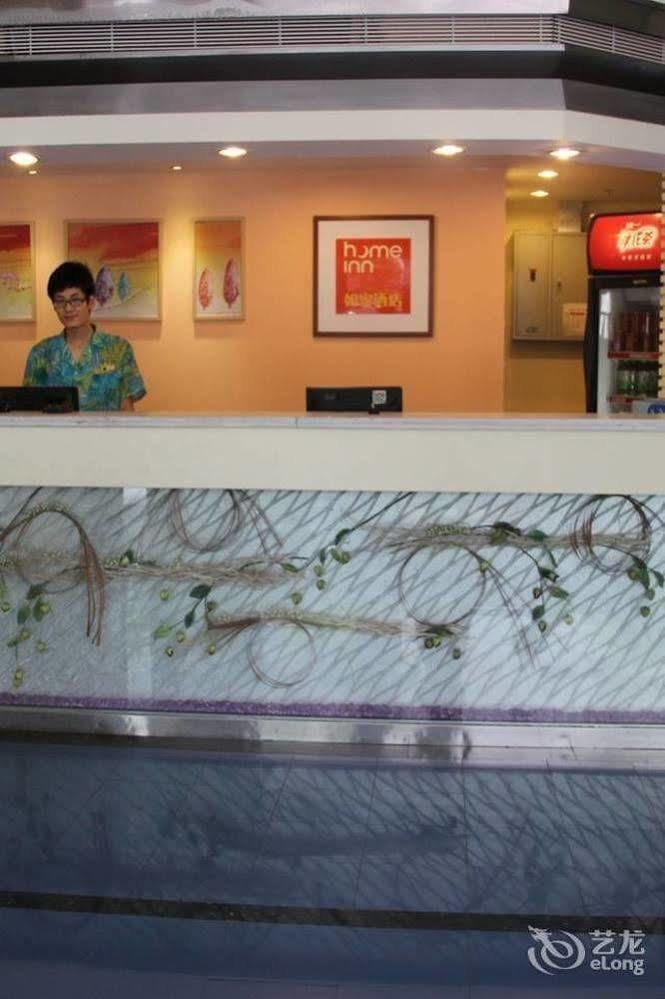 Homeinns Hotel Huizhou  Extérieur photo