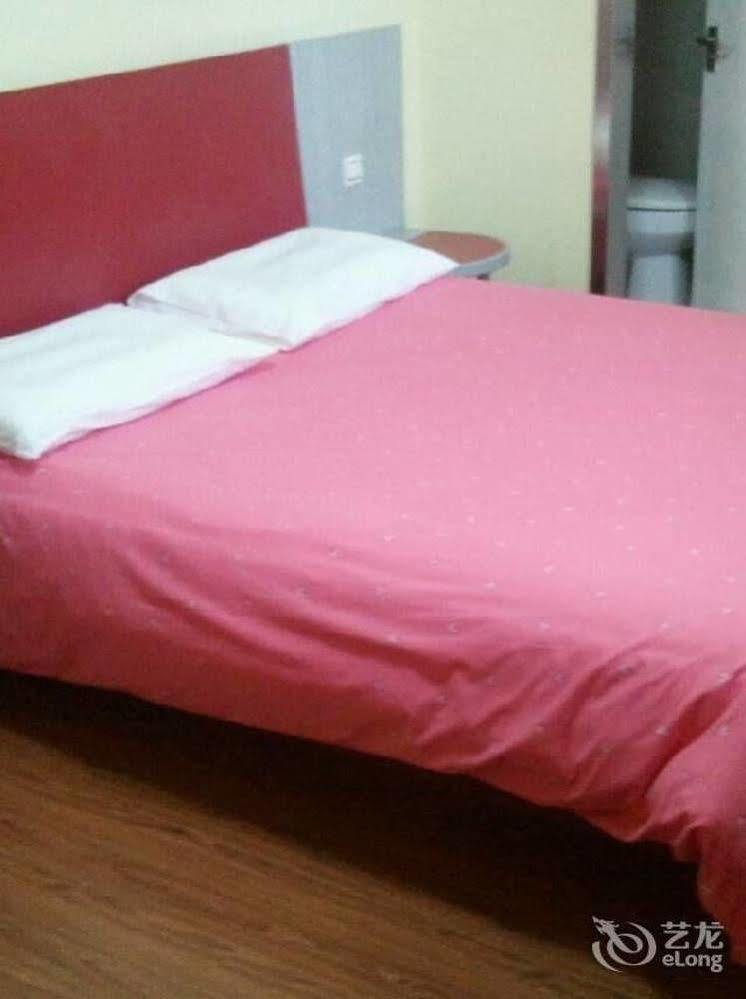 Homeinns Hotel Huizhou  Extérieur photo