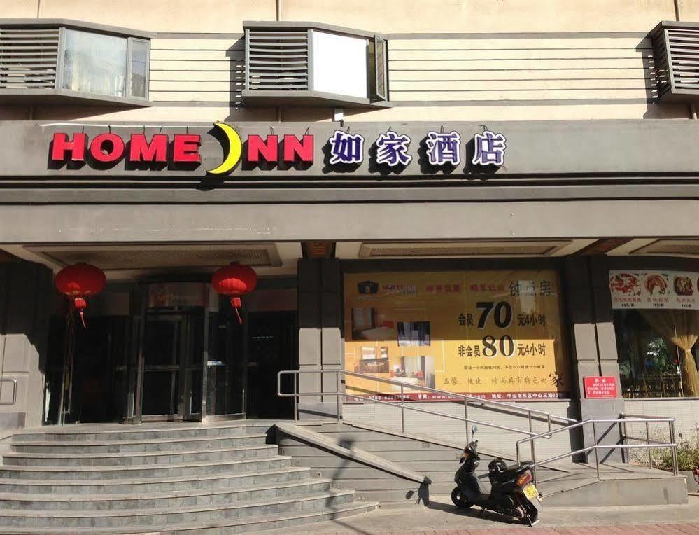 Homeinns Hotel Huizhou  Extérieur photo